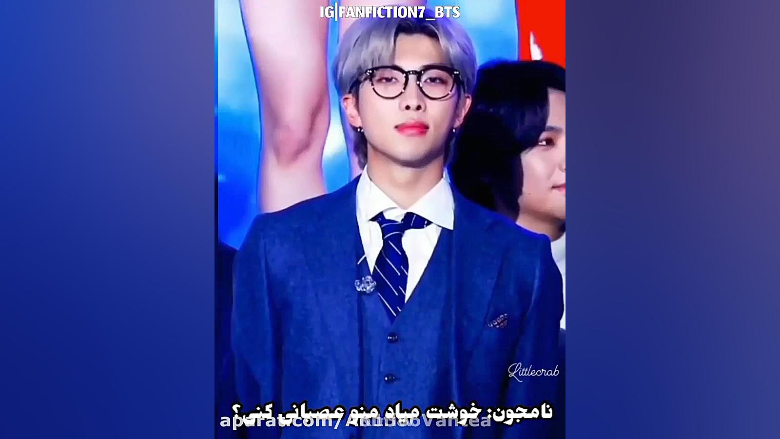 تصور کن بی تی اس بی تی اس ریاک...