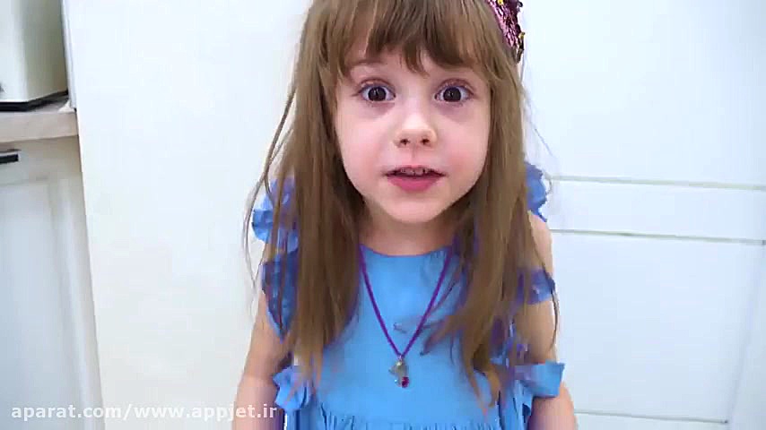 برنامه کودک دخترانه ایوا ، شیر...