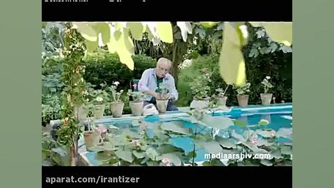 تیزر بانک تجارت (روزپدر)۱۳۹۵