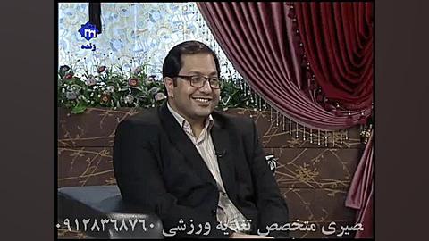 تغذیه روزه دار  نصیری متخصص تغ...