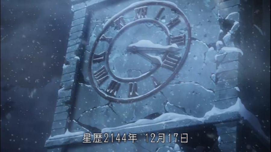 انیمه 86 هشتاد و شیش فصل 1 قسم...