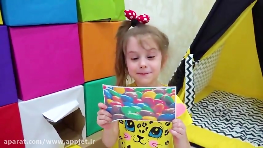 برنامه کودک ایوا ، مسابقه هیجا...