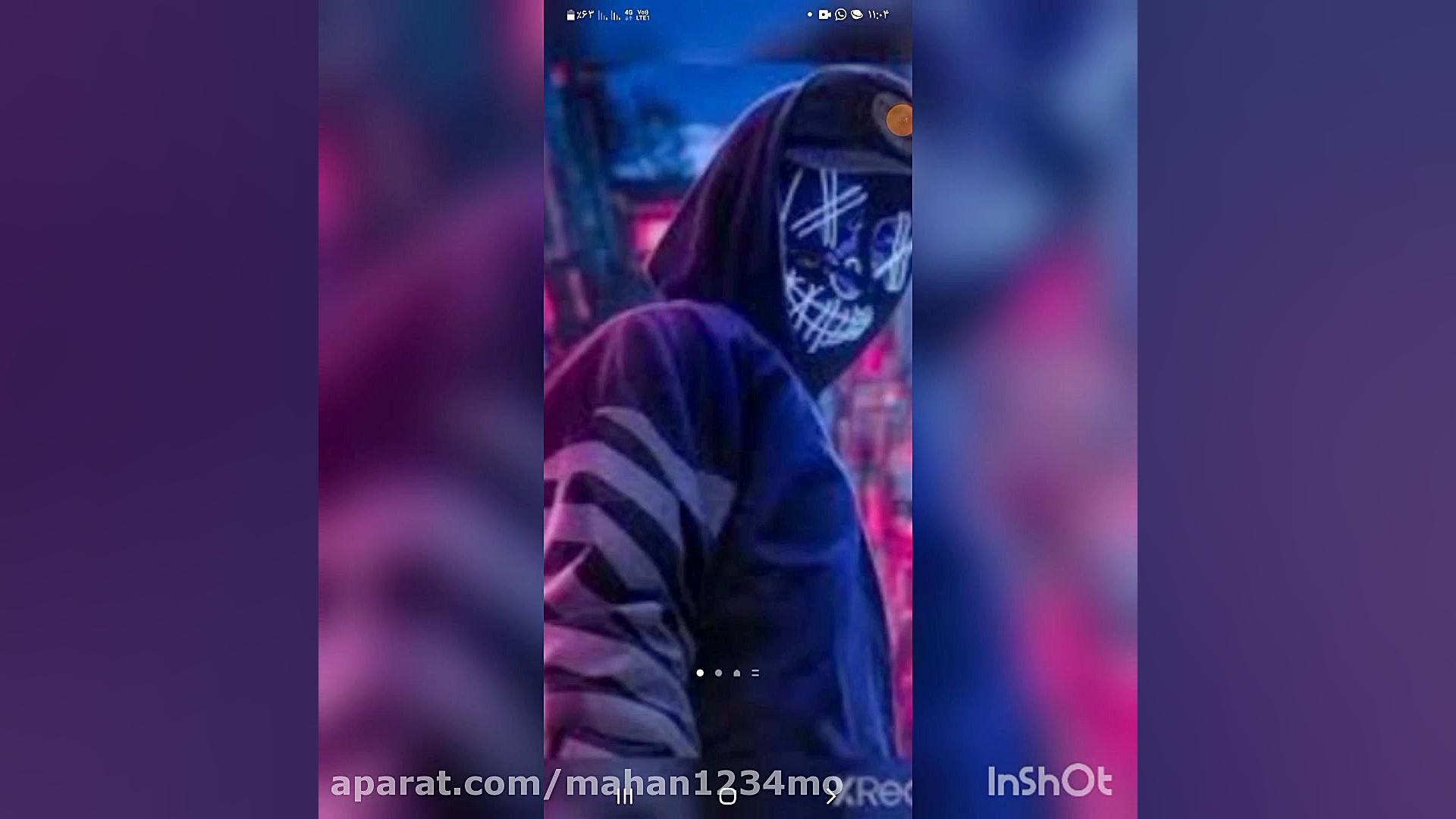 هک فری فایر