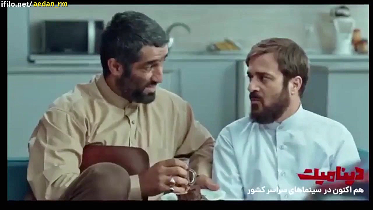 تیزر فیلم سینمایی دینامیت