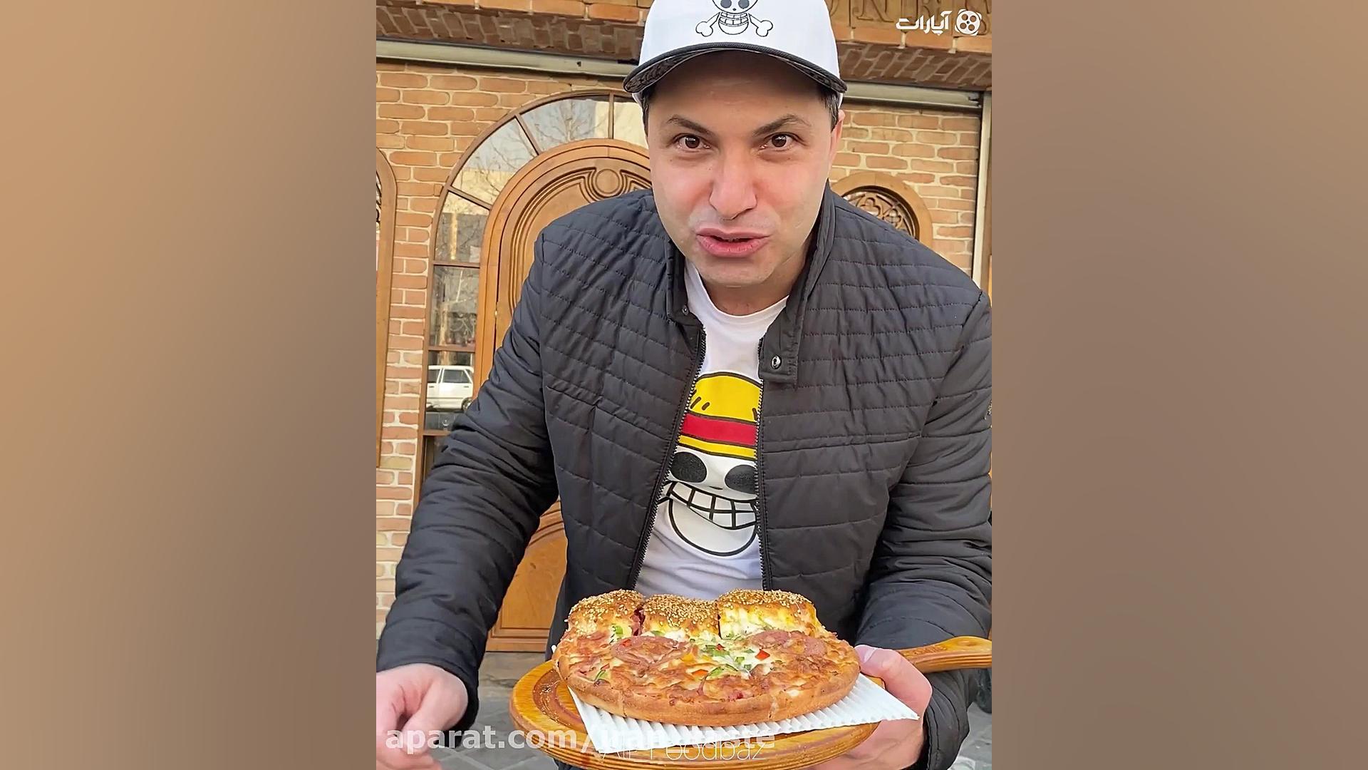 پیتزا خفن و خوشمزه