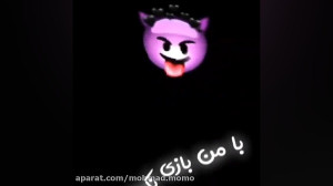 فیلم لاتی