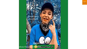 پریسا پور بلڪ