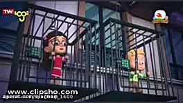 گروه شب نقاب