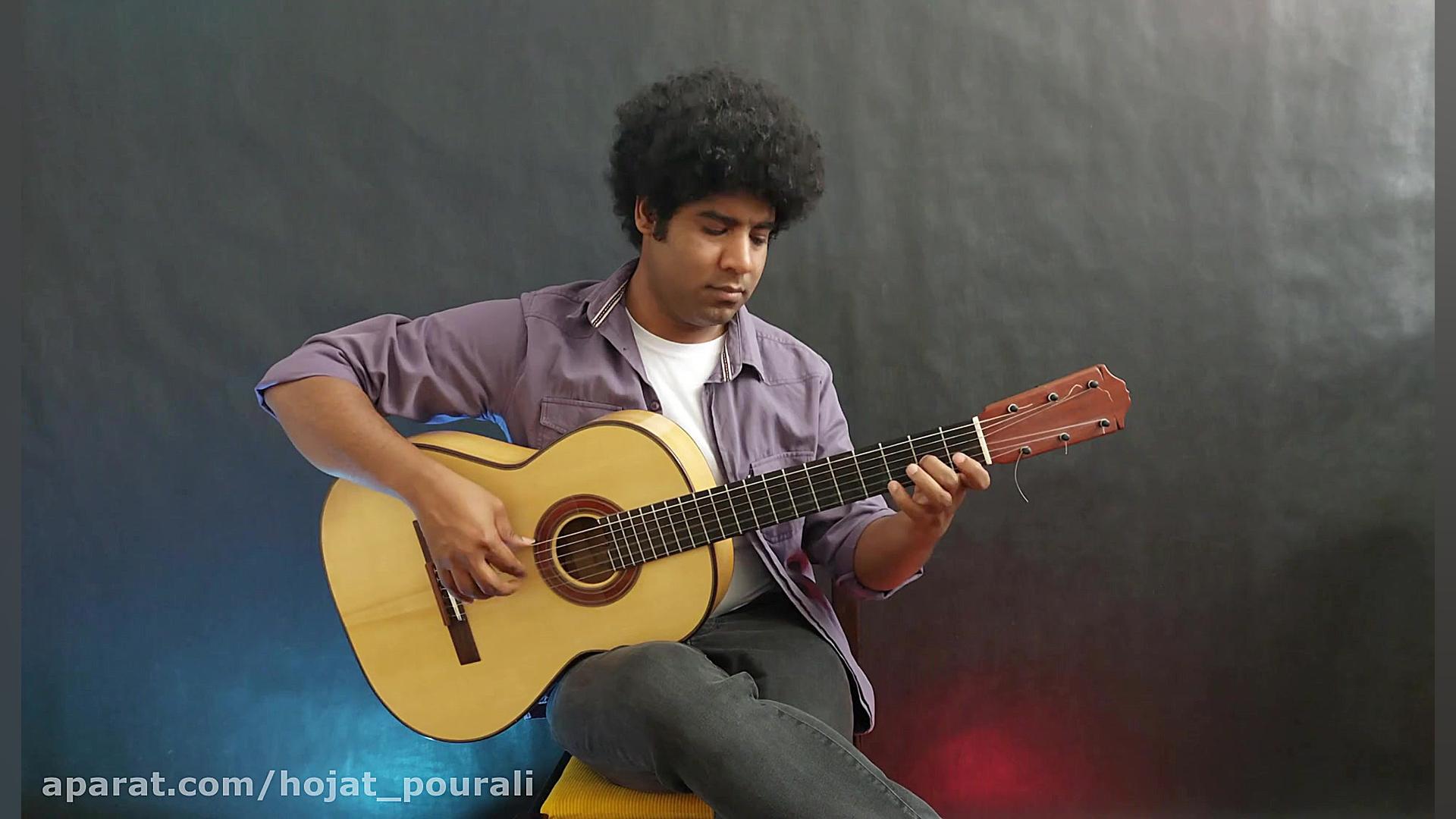 لیلا فروهر (یار شیرین)