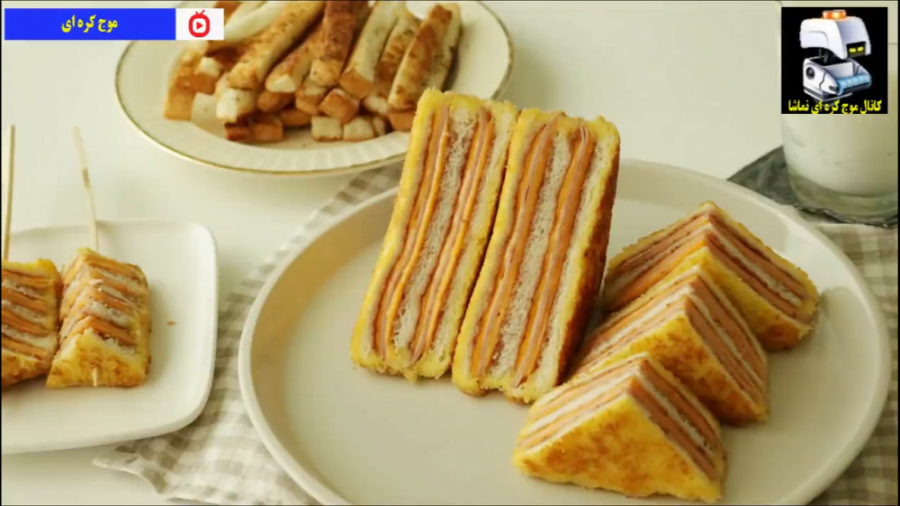 ساندویچ مونت کریستو  موج کره ا...