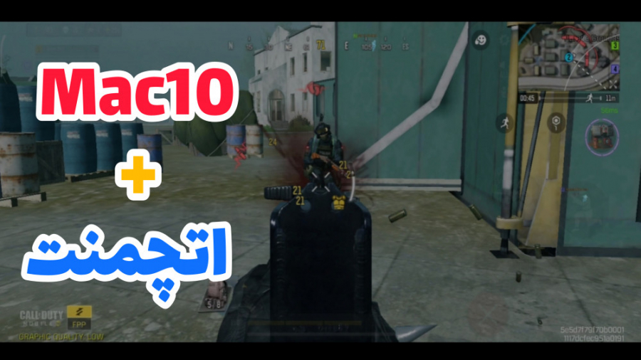 هیچ چیز نمیتونه جلوی این گان ب...