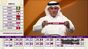 قرعه کشی جام جهانی 2022 سیاسی...