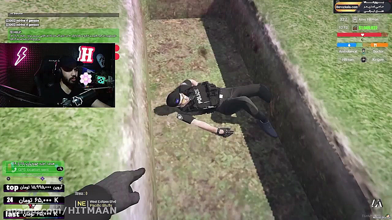 اومدیم قربسون خاک کنیم قبر یاس...