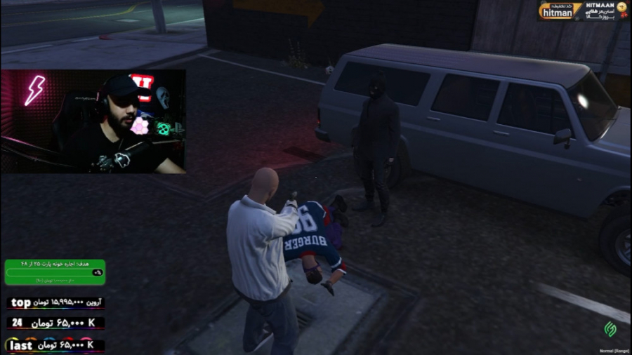 اولین بار رفتیم خفت گری هوی ار...