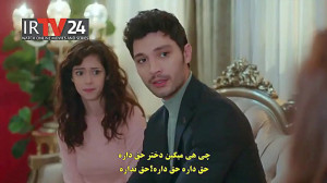 سریال عشق منطق انتقام قسمت 39...