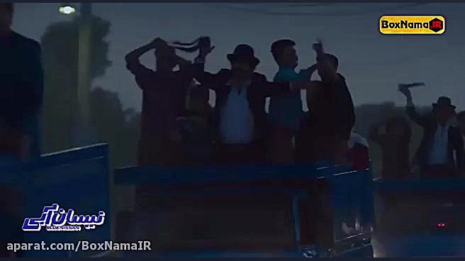 فیلم نیسان ابی قسمت 1 اول (دان...