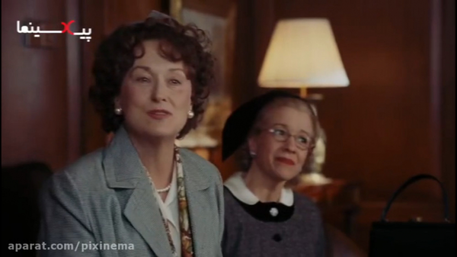 سکانس مذاکره برای چاپ کتاب آشپ...