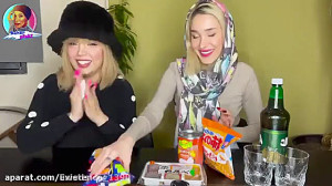 بهار و ارزو صادقی تست خوراکی