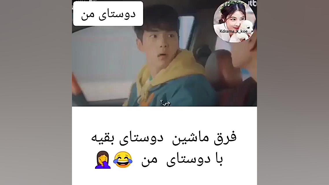 میکس کره ای