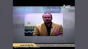 طرح میثاق و مشاركت در شبكه جها...