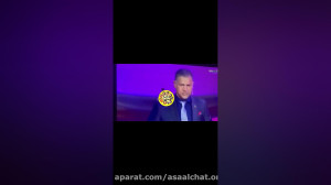 لحظه ورود علی دایی برای قرعه ک...
