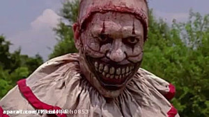 سعید والکور ترسناک دلقک