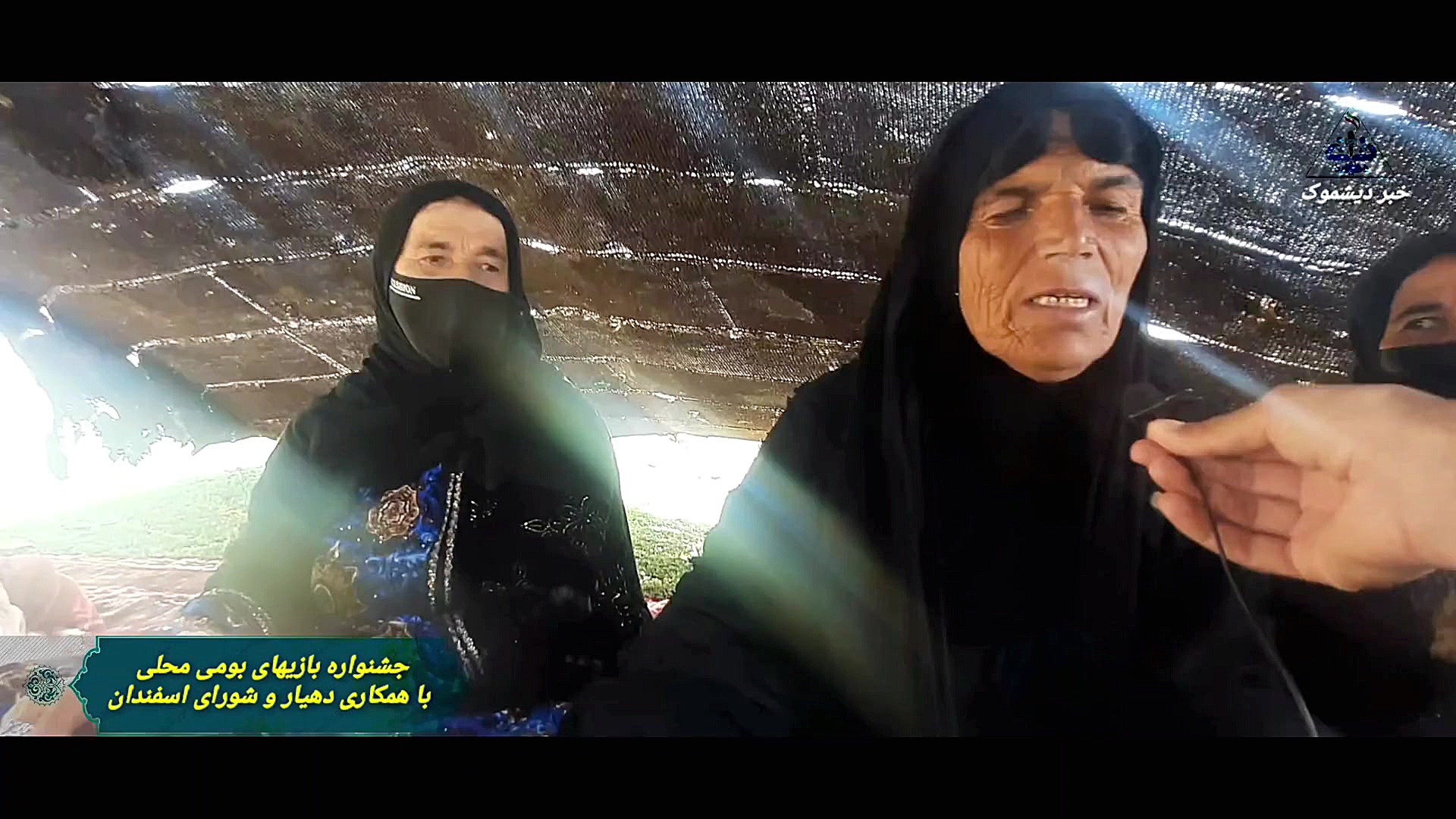 جشنواره بازیهای بومی محلی روست...