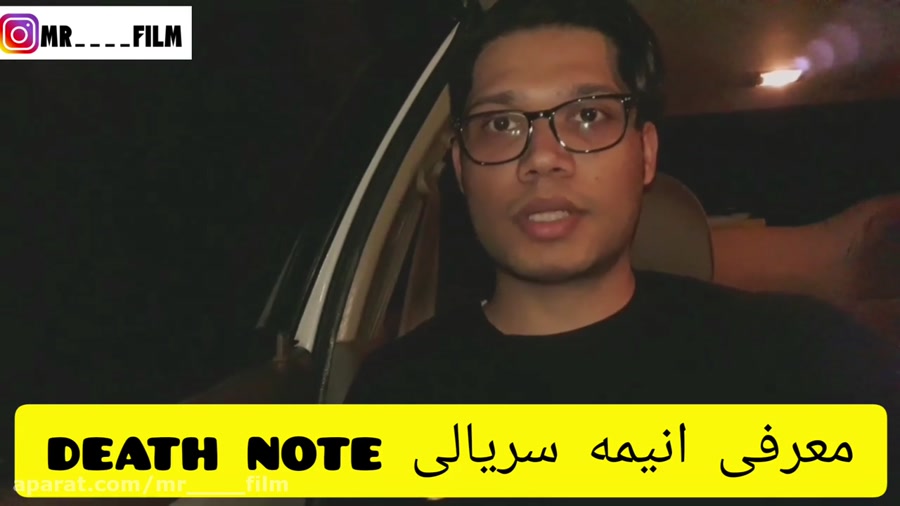 معرفی انیمه من خودم عاشق و روا...