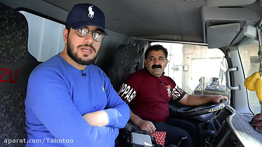 ویژه برنامه نوروزی ته و تو ١٣...