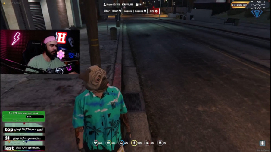 سگ با معرفت شهر جی تی ای جی تی...