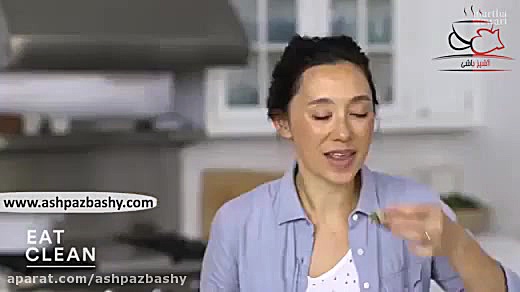 فیلم آموزشی طرز تهیه اسنک بار...