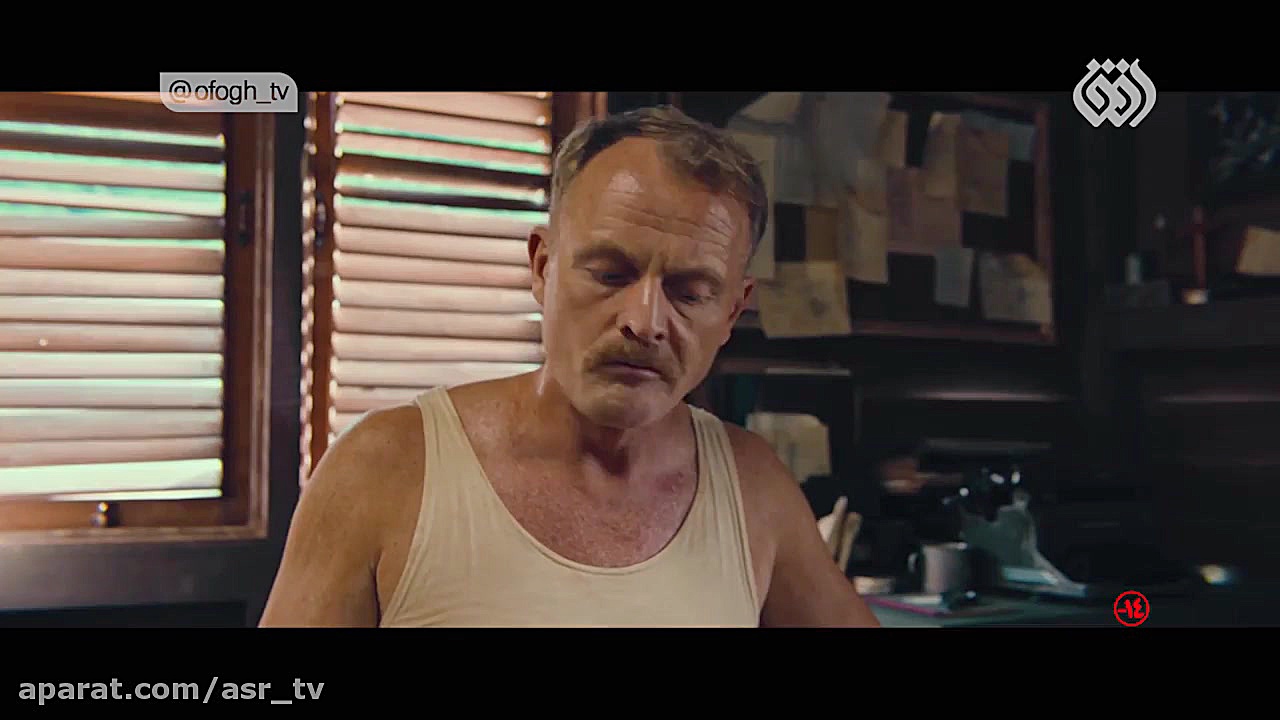 فیلم سینمایی شرق