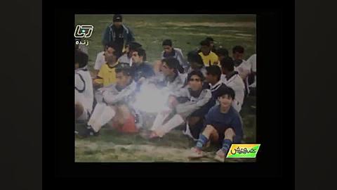 عکس جالب از کودکی سردار آزمون...