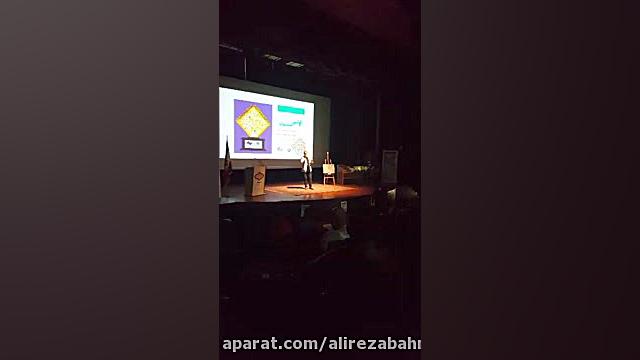 همایش موسسات فرهنگی وهنری