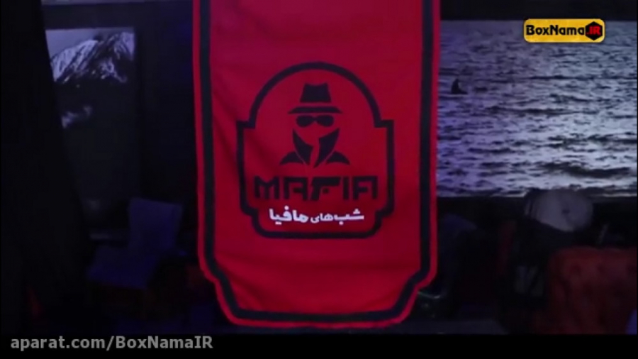 دانلود سریال شب های مافیا 4 فص...