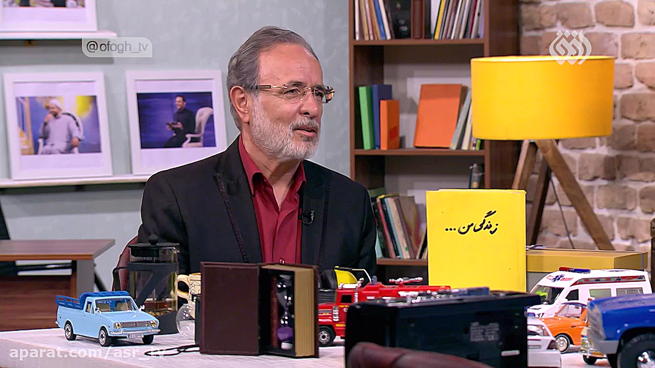 برنامه هاشور با حضور کاظم احمد...