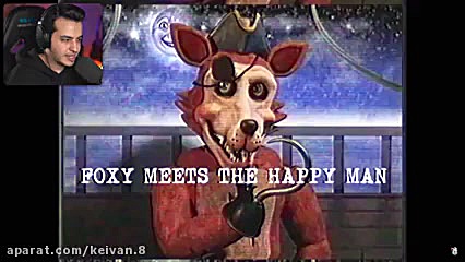 اریا کیوکسر