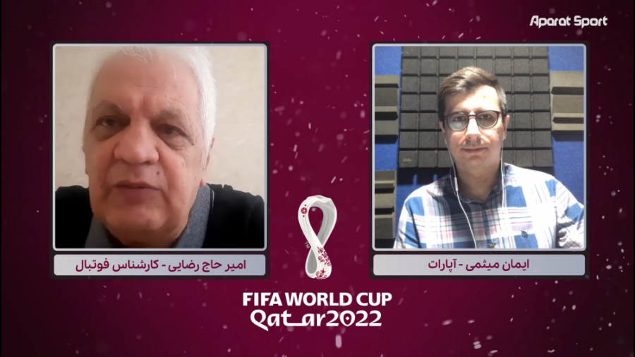 گفتگو اختصاصی آپارات با امیر ح...