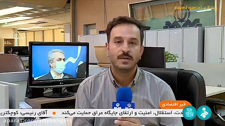 بازار آشفته لوازم‌یدکی خودرو