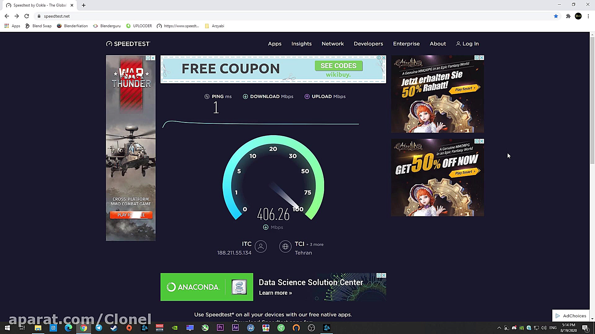 تست سرعت اینترنت فیبر نوری (تا...