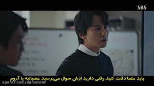 سریال کره ای از میان تاریکی قس...