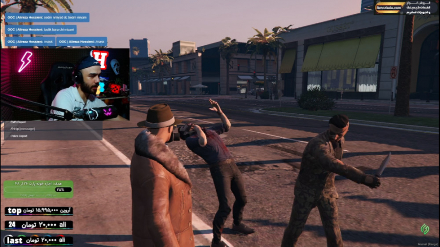 گردن و با چاقو زد منم گفتم به...