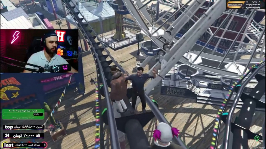 بهترین جا برا برا گروگان جی تی...