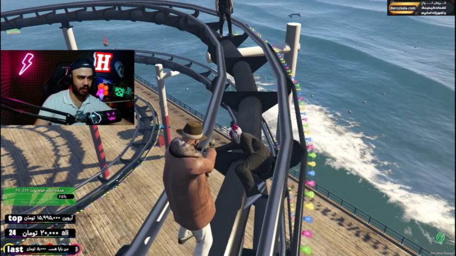 تو گروگان گیری از ترن هوایی اف...