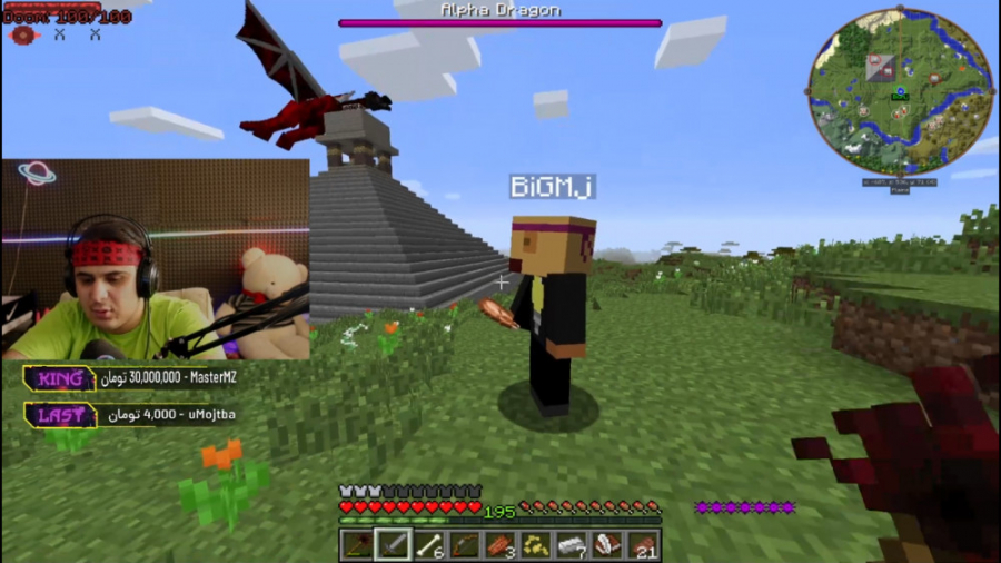 ماین کرفت | مکان لباس هالک رو...