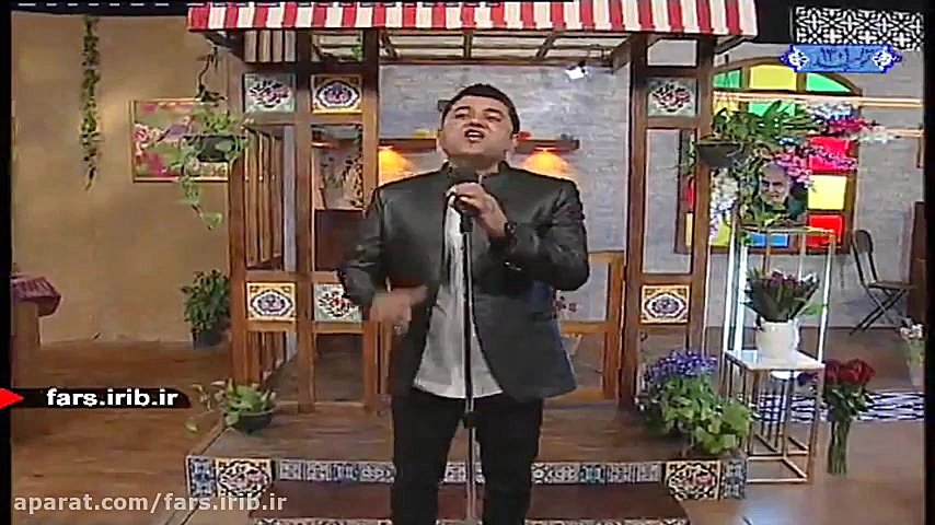 ترانه شاد &quot; بید مجنون &qu...