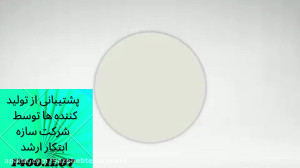 زغال درجه یک خط تولید زغال کور...