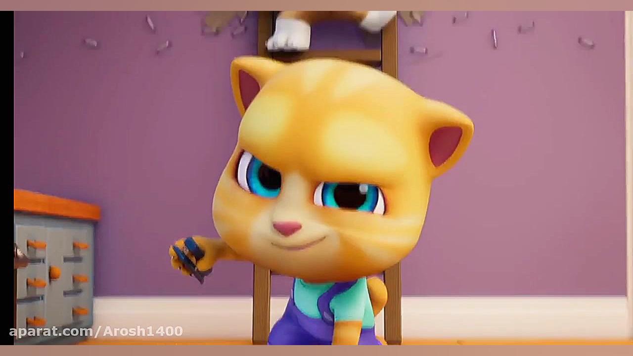 تام سخنگو و دوستان