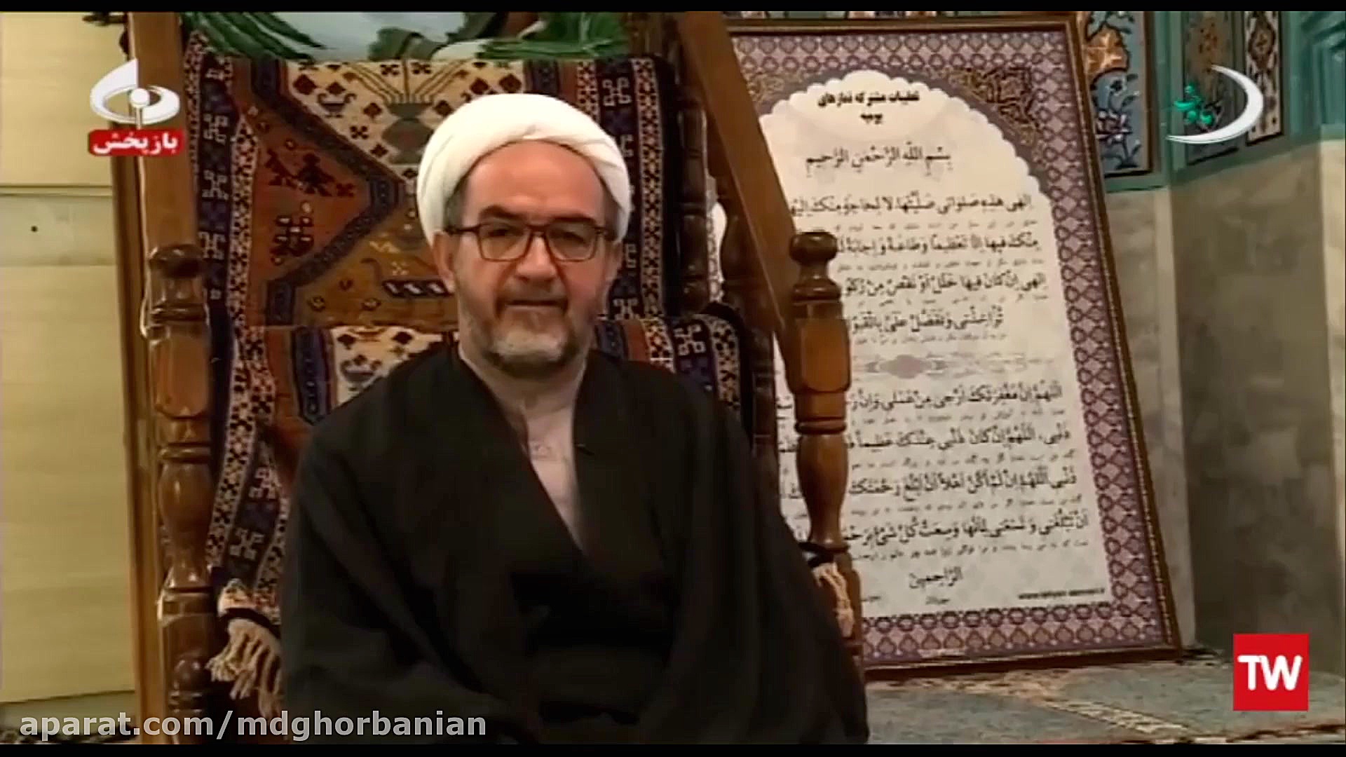 ماه رمضان در روستای لاسجرد  قس...