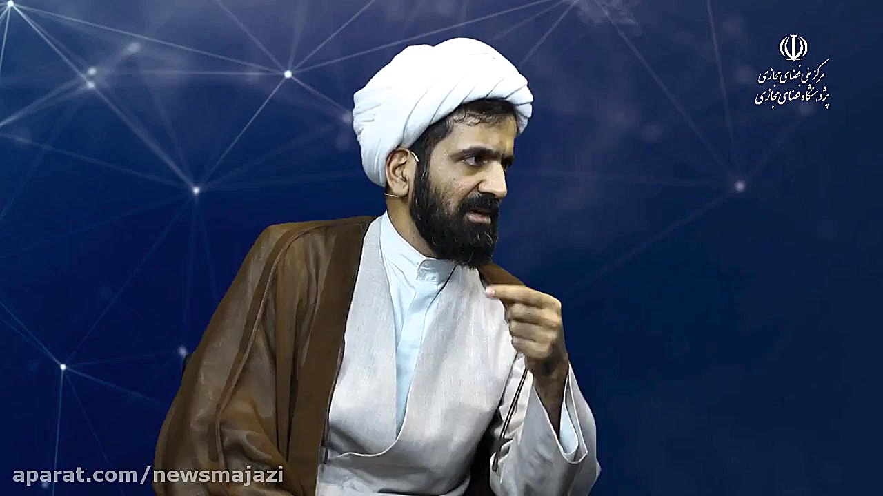 نشست حکمرانی اسلامی فضای مجازی